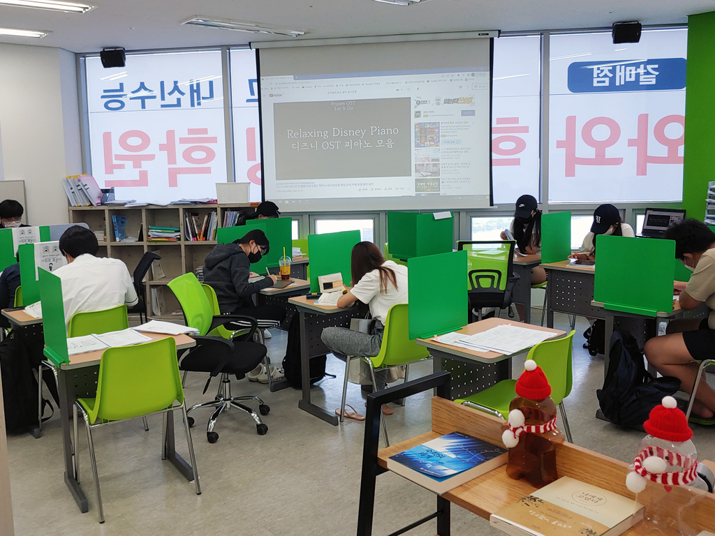 와와학습코칭학원 갈매점 학습 공간 3