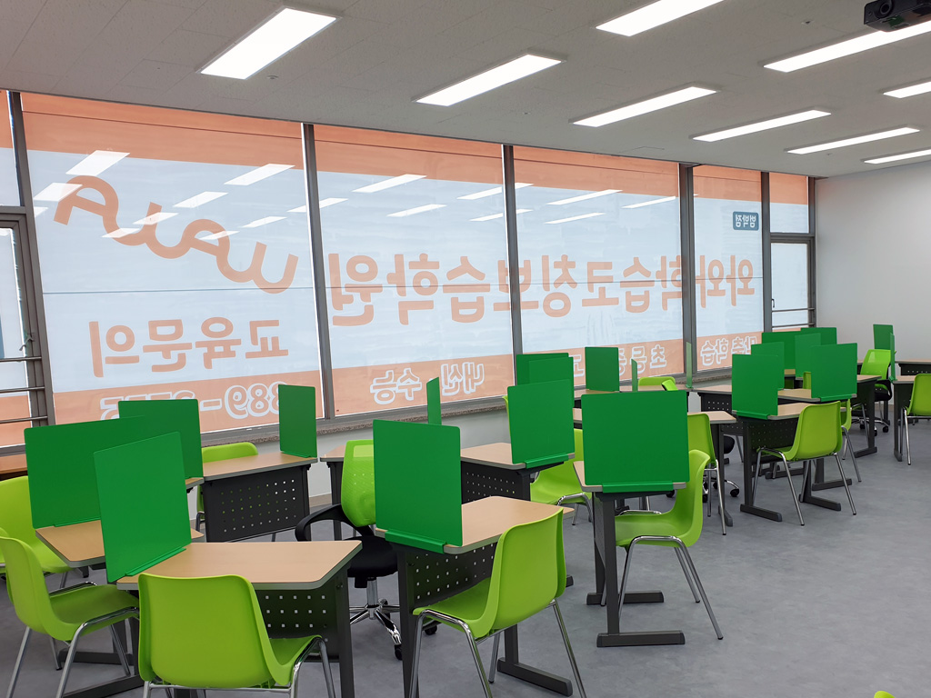 와와학습코칭학원 범박점 학습 공간 2
