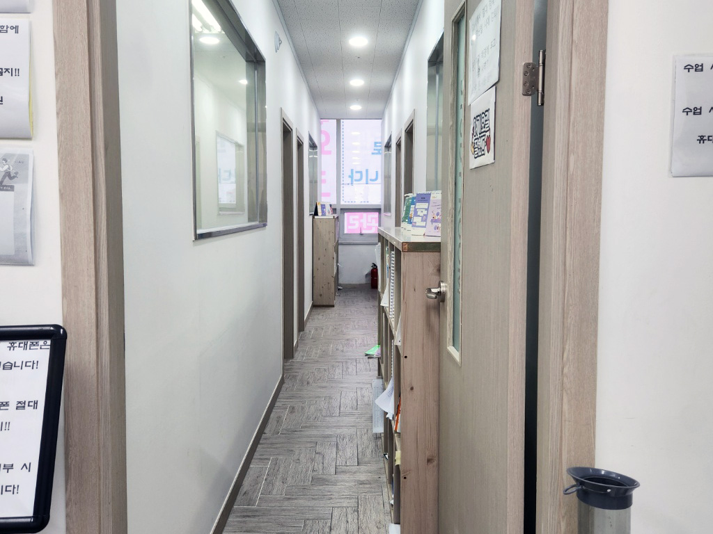 모두오름학원코칭학원 목감점(모두) 학습 공간 1