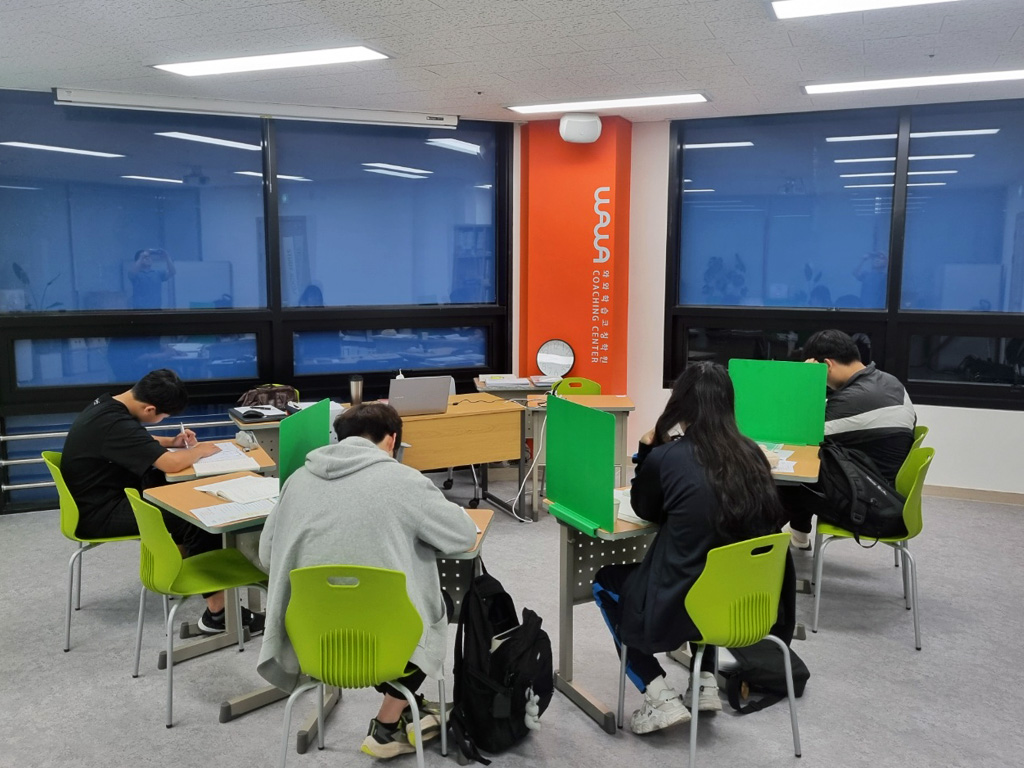 와와학습코칭학원 구월점 학습 공간 1