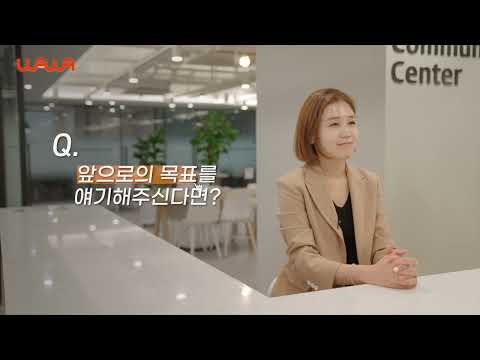 와와 원장 인터뷰와 학원 후기 공식 영상 썸네일